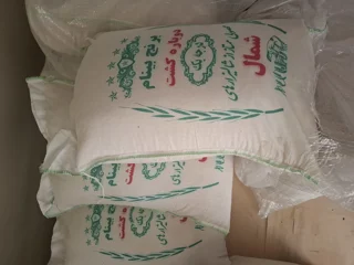 برنج طارم بینام ، کشت ۲
