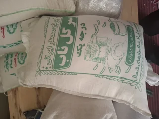 برنج فجر شمال سرگل ناب