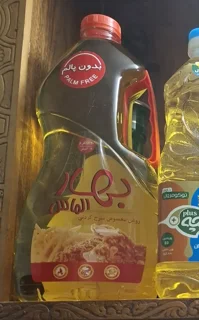 روغن سرخ کردنی بهار الماس ۱/۵ لیتری