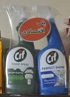 پک اقتصادی سیف چند منظوره